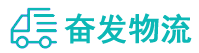 中山到成都物流公司